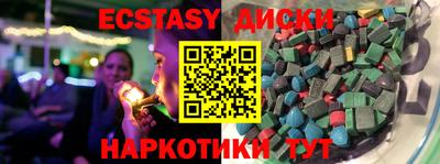 кокс Апшеронск