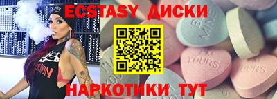 кокс Апшеронск