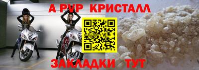 МДПВ Донской