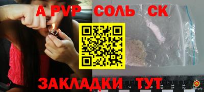 гашиш Дубна