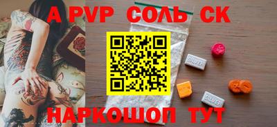 гашиш Дубна