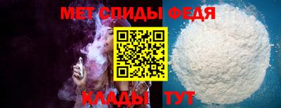 МДПВ Донской