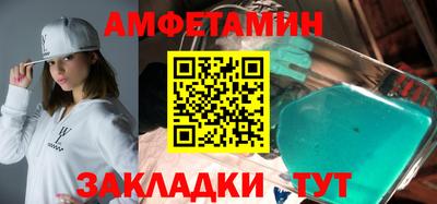 гашиш Дубна