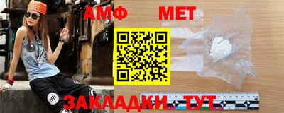 MDMA Premium VHQ Донецк