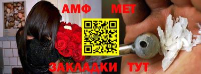 прущие крисы Аргун