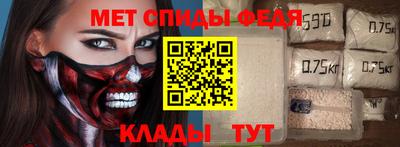 MDMA Premium VHQ Донецк