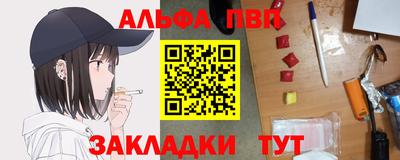 гашиш Дубна