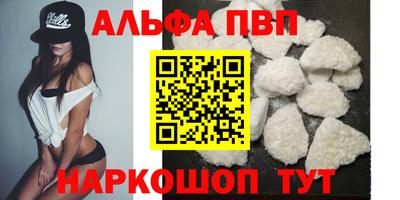 МДПВ Донской