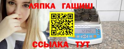 дмт Апрелевка