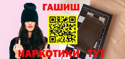 MDMA Premium VHQ Донецк