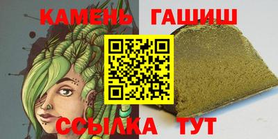 прущие крисы Ипатово