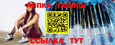 прущие крисы Аргун