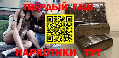 MDMA Premium VHQ Донецк