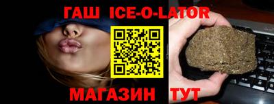 MDMA Premium VHQ Донецк