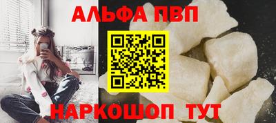 гашиш Дубна