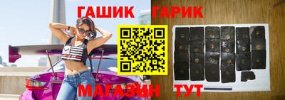 кокс Апшеронск