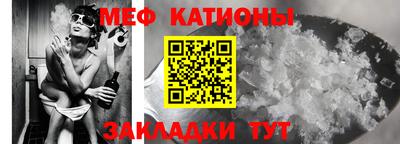MDMA Premium VHQ Донецк
