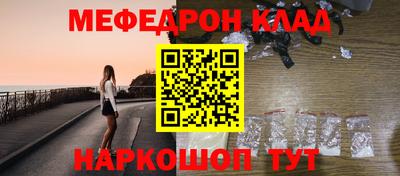 марихуана Изобильный