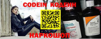 MDMA Premium VHQ Донецк