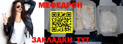 MDMA Premium VHQ Донецк