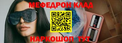 гашиш Дубна