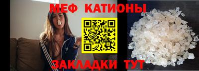 кокс Апшеронск