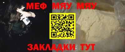 МДПВ Донской