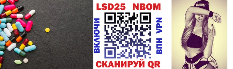 ссылка на мегу маркетплейс  Шали  Лсд 25 экстази ecstasy 