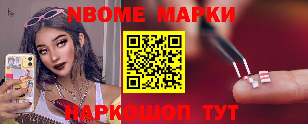 LSD-25 экстази ecstasy Шали