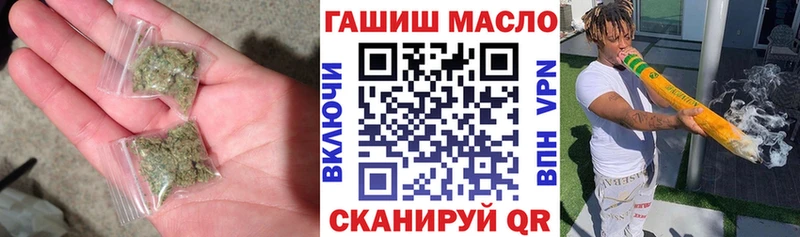 наркота  Шали  Дистиллят ТГК жижа 